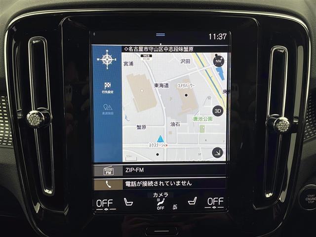 XC40 B4 AWD Rデザイン 禁煙車/4WD/純正ナビ/フルセグTV/ETC/360°ビューカメラ/シティセーフティ/ヌバック&ファインナッパコンビシート/前席パワーシート/全席シートヒーター/ハーマンカードン/純正フロアマット(2枚目)
