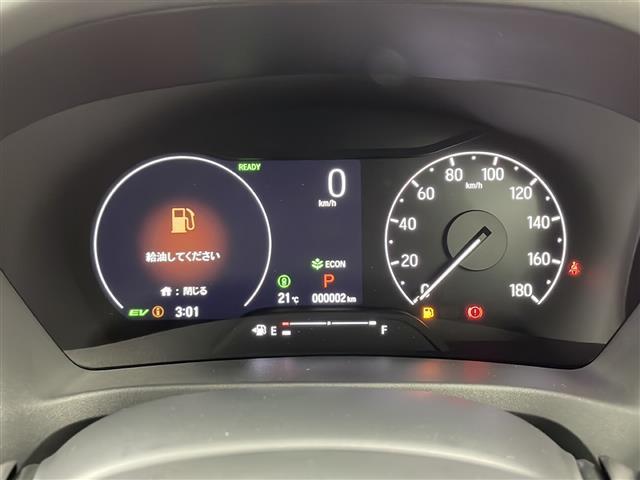 ヴェゼル e:HEV Z R7年10月登録済未使用車/ホンダコネクトナビ/フルセグTV/バックカメラ/ETC2.0/ホンダセンシング/BSM/ADB/後退出庫サポート/フルLEDライト/パワーバックドア/コンビシート(9枚目)
