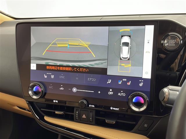 ＮＸ ＮＸ２５０　バージョンＬ　１４インチ純正ナビ　パノラミックビューモニター　パノラマサンルーフ　ルーフレール　フルセグＴＶ　デジタルインナーミラー　前後方ドライブレコーダー　パワーバックドア　レクサスセーフティシステム＋　ＥＴＣ（4枚目）