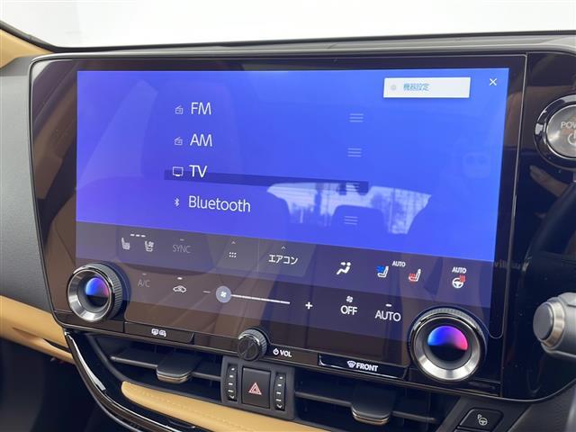 ＮＸ ＮＸ３５０ｈ　バージョンＬ　純正ナビ　パノラミックビューモニター　レクサスチームメイト　アドバンストパーク　ルーフレール　デジタルインナーミラー　ワイヤレス充電　レクサスセーフティシステム＋　レザーシート　ＢＳＭ　ＨＵＤ（3枚目）