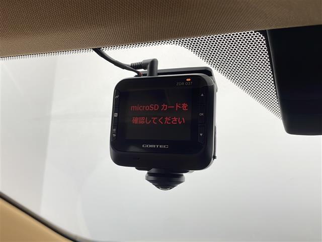 ＮＸ ＮＸ３５０ｈ　バージョンＬ　純正ナビ　パノラミックビューモニター　レクサスチームメイト　アドバンストパーク　ルーフレール　デジタルインナーミラー　ワイヤレス充電　レクサスセーフティシステム＋　レザーシート　ＢＳＭ　ＨＵＤ（7枚目）