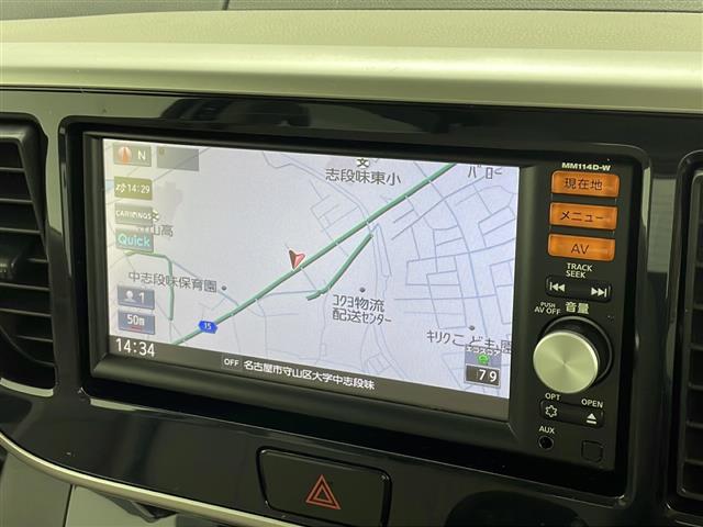 プライム市場上場！ガリバーグループは全国約４６０店舗※のネットワーク！※２０２２年５月現在