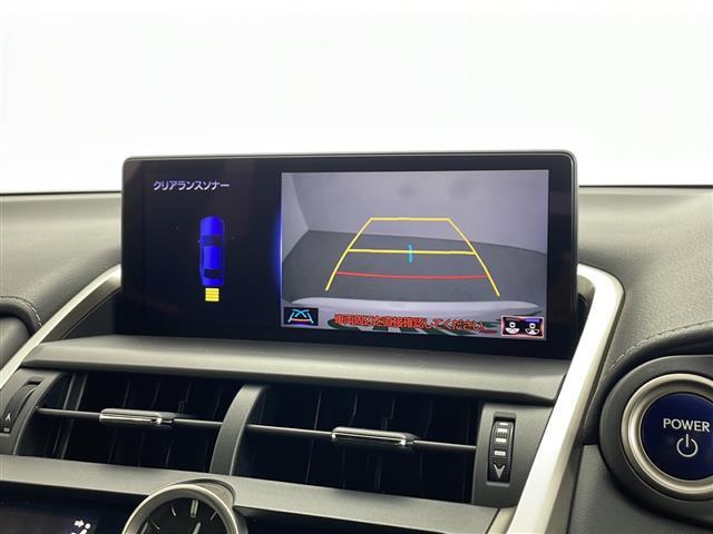 ＮＸ ＮＸ３００ｈ　Ｆスポーツ　パノラマルーフ　三眼ＬＥＤヘッドライト　純正ナビ　Ｂｌｕｅｔｏｏｔｈ　フルセグＴＶ　ＵＳＢ　ＣＤ　ＤＶＤ　衝突被害軽減ブレーキ　コーナーセンサー　ブラインドスポットモニター　レーン　追従クルコン（3枚目）