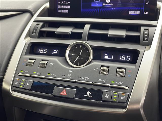 ＮＸ ＮＸ３００ｈ　Ｆスポーツ　パノラマルーフ　三眼ＬＥＤヘッドライト　純正ナビ　Ｂｌｕｅｔｏｏｔｈ　フルセグＴＶ　ＵＳＢ　ＣＤ　ＤＶＤ　衝突被害軽減ブレーキ　コーナーセンサー　ブラインドスポットモニター　レーン　追従クルコン（5枚目）