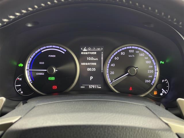 ＮＸ ＮＸ３００ｈ　Ｆスポーツ　パノラマルーフ　三眼ＬＥＤヘッドライト　純正ナビ　Ｂｌｕｅｔｏｏｔｈ　フルセグＴＶ　ＵＳＢ　ＣＤ　ＤＶＤ　衝突被害軽減ブレーキ　コーナーセンサー　ブラインドスポットモニター　レーン　追従クルコン（15枚目）