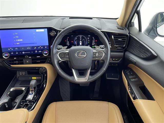 ＮＸ ＮＸ３５０ｈ　バージョンＬ　ワンオーナー　純正１４インチナビ　Ｂｌｕｅｔｏｏｔｈ　フルセグＴＶ　ＵＳＢ　Ａｐｐｌｅ　Ｃａｒｐｌａｙ　パノラマルーフ　三眼ＬＥＤヘッドライト　パノラミックビューモニター　置くだけ充電　前後ドラレコ（3枚目）