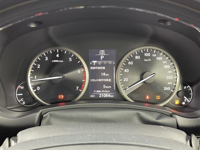 ＮＸ ＮＸ２００ｔ　Ｉパッケージ　純正ナビ　Ｂｌｕｅｔｏｏｔｈ　フルセグＴＶ　ＵＳＢ　サンルーフ　バックカメラ　衝突被害軽減ブレーキ　クルーズコントロール　パドルシフト　ステアリングヒーター　レザーシート　ドライブレコーダー　ＥＴＣ（16枚目）