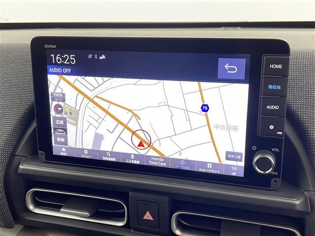 プライム市場上場！ガリバーグループは全国約４６０店舗※のネットワーク！※２０２２年５月現在