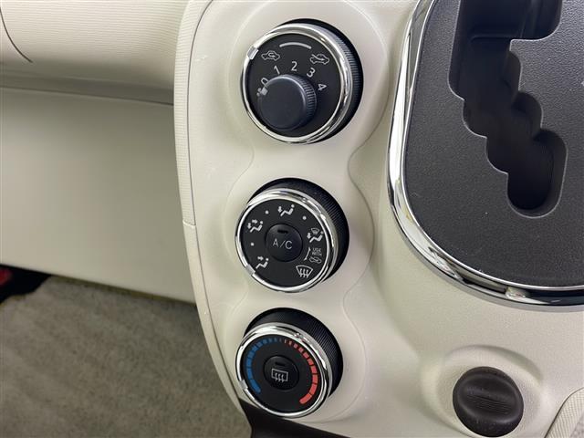 ポルテ F アラモード トロワ 禁煙車/ワンオーナー車/特別仕様車/純正ナビ/フルセグTV/バックカメラ/ビルトインETC/トヨタセーフティセンス/専用水玉模様内装/専用外装加飾/専用ウォッシャブルシートカバー/専用フロアマット(13枚目)