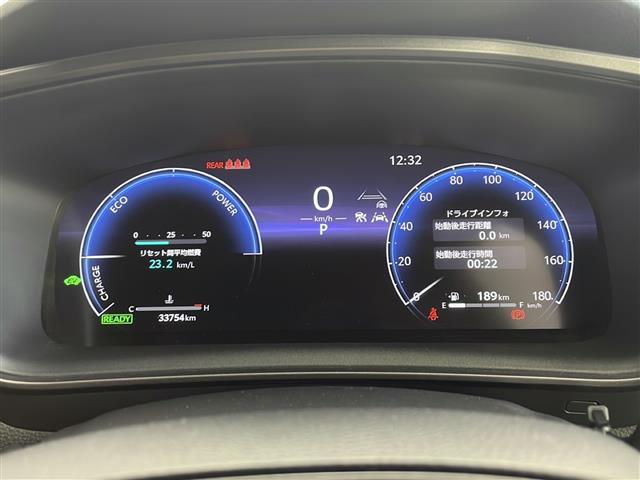 カローラツーリング ハイブリッド ダブルバイビー 禁煙車/モデリスタエアロ/純正10.25インチナビ/フルセグTV/バックカメラ/ETC2.0/前後ドラレコ/セーフティセンス/LEDヘッドライト/合皮&レザテックシート/前後クリアランスソナー(19枚目)