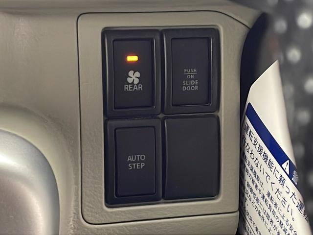 スクラムワゴン ＰＺターボ　スペシャルパッケージ　社外メモリナビ／フルセグＴＶ／ＢＴ／ＥＴＣ／ドライブレコーダー前後／両側電動スライドドア／デュアルカメラブレーキサポート／電動サイドステップ／ＨＩＤオートライト／プッシュスタート／純正１４インチＡＷ（15枚目）