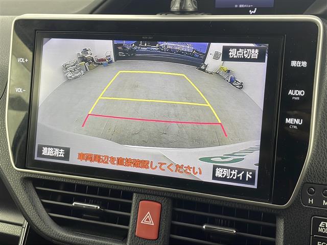 ノア ハイブリッドＳｉ　純正１０インチナビ　フリップダウンモニター　両側パワースライドドア　ＥＴＣ　モデリスタエアロ　トヨタセーフティセンス　バックカメラ　純正ＡＷ　純正フォグライト　純正ドアバイザー　スマートキー　ＬＥＤ（4枚目）