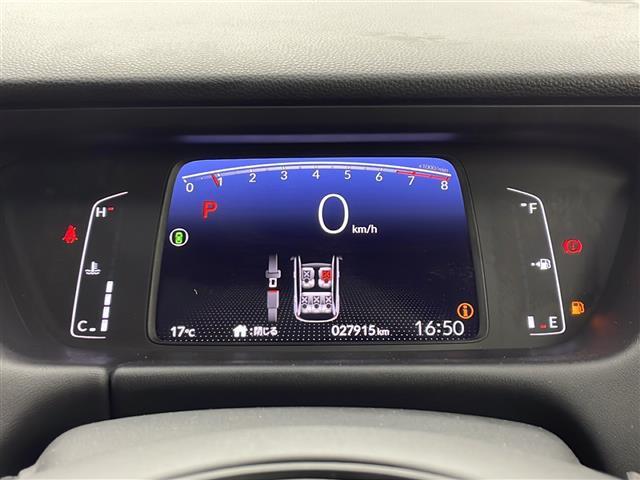 フィット ホーム　禁煙車　純正８型ナビ　ホンダセンシング　ＣＤ／ＤＶＤ／Ｂｌｕｅｔｏｏｔｈ／フルセグＴＶ　バックカメラ　スマートキー×２　ＥＴＣ　オートブレーキホールド　オートＬＥＤヘッドライト　１５インチアルミ（17枚目）