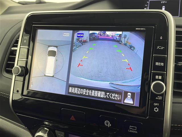 セレナ ハイウェイスター VセレクションII 純正9インチナビ プロパイロット CD DVD Blu-ray フルセグTV BT USB SD FM AM ハンズフリー両側パワースライドドア アラウンドビューモニター(2枚目)