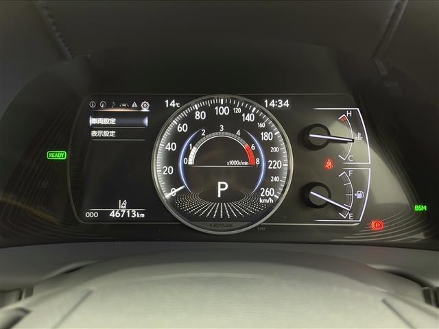ＥＳ ＥＳ３００ｈ　バージョンＬ　純正１２．３インチワイドディスプレイナビ　電動サンルーフ　パノラミックビューモニター　ＬＥＸＵＳ　Ｓａｆｔｙ　Ｓｙｓｔｅｍ　ＬＥＸＵＳプレミアムサウンド　アダプティブクルーズコントロール（5枚目）