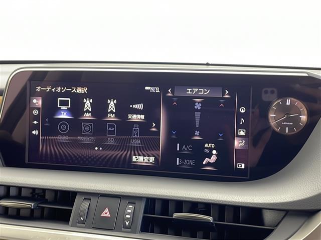 ＥＳ ＥＳ３００ｈ　バージョンＬ　純正１２．３インチワイドディスプレイナビ　電動サンルーフ　パノラミックビューモニター　ＬＥＸＵＳ　Ｓａｆｔｙ　Ｓｙｓｔｅｍ　ＬＥＸＵＳプレミアムサウンド　アダプティブクルーズコントロール（7枚目）