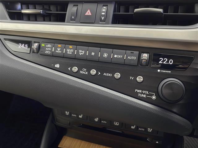ＥＳ ＥＳ３００ｈ　バージョンＬ　純正１２．３インチワイドディスプレイナビ　電動サンルーフ　パノラミックビューモニター　ＬＥＸＵＳ　Ｓａｆｔｙ　Ｓｙｓｔｅｍ　ＬＥＸＵＳプレミアムサウンド　アダプティブクルーズコントロール（13枚目）
