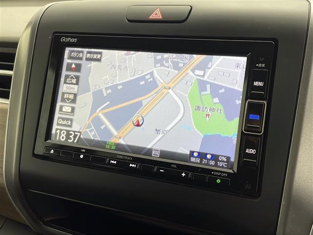 フリード Ｇ・ホンダセンシング　純正ナビ【ＶＸＭ２１４－ＶＦｉ】　両側パワースライドドア　バックカメラ　フルセグＴＶ　ブルートゥース　ＣＤ・ＤＶＤ　ホンダセンシング　衝突軽減ブレーキ　純正フロアマット　ＥＴＣ　スペアキー　保証書（2枚目）