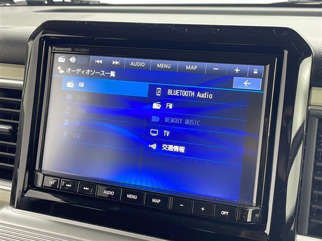 クロスビー ハイブリッドＭＺ　純正ナビ　全方位カメラ　フルセグＴＶ　ブルートゥース　ＣＤ・ＤＶＤ　ＵＳＢ　セーフティサポート　衝突被害軽減ブレーキ　革巻きステアリング　純正１８インチアルミホイール　保証書　スペアキー（5枚目）