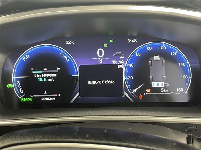 カローラスポーツ ハイブリッドＧ　Ｚ　純正ナビ　バックカメラ　アダプティブクルーズコントロール　フルセグＴＶ　ブルートゥース　ＵＳＢ　アップルカープレイ　トヨタセーフティセンス　　純正１８インチアルミホイール　ビルトインＥＴＣ（8枚目）