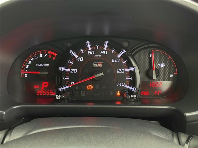 コペン ＧＲ　スポーツ　ワンオーナー　カロッツェリアナビ【ＡＶＩＣ－ＲＷ７１１】　バックカメラ　フルセグＴＶ　ＧＲスポーツ専用スポーツシート　ＧＲスポーツ専用フロアマット　ＧＲスポーツ専用革巻きステア　ＢＢＳアルミホイール（9枚目）