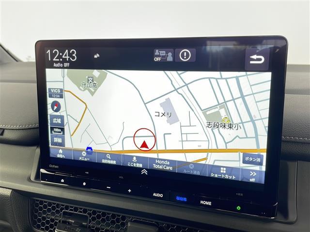 この度はガリバーの在庫をご覧頂きまして、有り難う御座います。