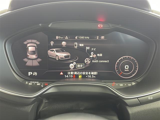 TTクーペ 1.8TFSI 12.3インチデジタルメーターディスプレイMMI純正ナビ バックカメラ フルセグTV BT CD DVD SD ETC HIDオートライト 前後ソナー 革巻きステアリング パドルシフト クルコン(11枚目)