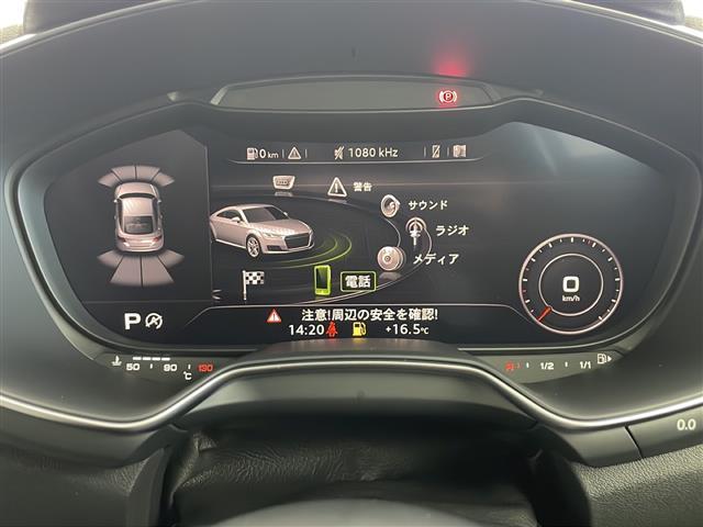 TTクーペ 1.8TFSI 12.3インチデジタルメーターディスプレイMMI純正ナビ バックカメラ フルセグTV BT CD DVD SD ETC HIDオートライト 前後ソナー 革巻きステアリング パドルシフト クルコン(12枚目)