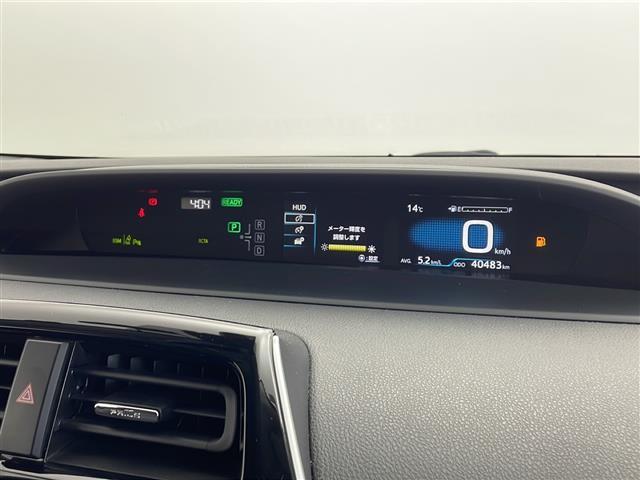 プリウス Aツーリングセレクション 純正9インチメモリナビ/AM/FM/SD/DISC/BT/フルセグ/前後ドライブレコーダー/黒革調シート/前席シートヒーター/運転席パワーシート/LEDオートライト/フロントフォグランプ(5枚目)