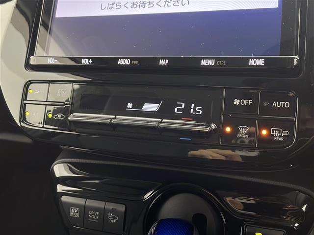 プリウス Aツーリングセレクション 純正9インチメモリナビ/AM/FM/SD/DISC/BT/フルセグ/前後ドライブレコーダー/黒革調シート/前席シートヒーター/運転席パワーシート/LEDオートライト/フロントフォグランプ(17枚目)