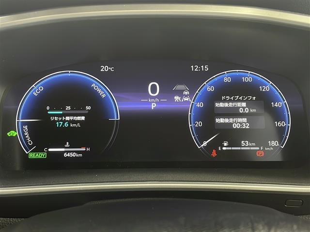 カローラ アクティブスポーツ　純正１０型ナビ　フルセグＴＶ　ＢＴ　バックカメラ　オートライト　シートヒーター　ＥＴＣ　専用フロントバンパー　特別カラー１７インチＡＷ　専用チューニングサスペンション　専用電動パワーステアリング（25枚目）