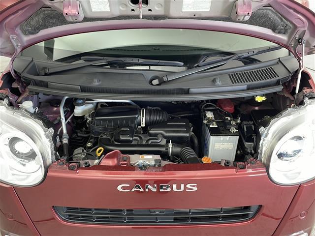 ムーヴキャンバス セオリーＧ　ディーラーオプションナビ（エクリプス）／パノラマモニター／スマートアシスト／前後コーナーセンサー／ＬＥＤヘッドライト／両側パワースライドドア／前席シートヒーター／革巻きステアリング／スペアキー（41枚目）