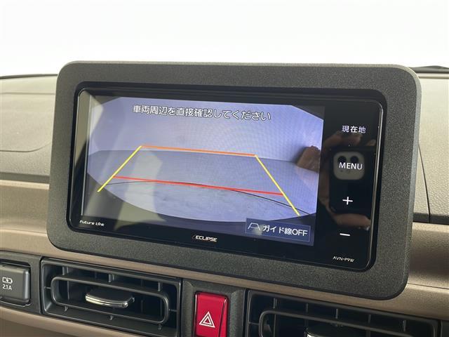 修復歴※などしっかり表記で安心をご提供！※当社基準による調査の結果、修復歴車と判断された車両は一部店舗を除き、販売を行なっておりません。万一、納車時に修復歴があった場合にはご契約の解除等に応じます。