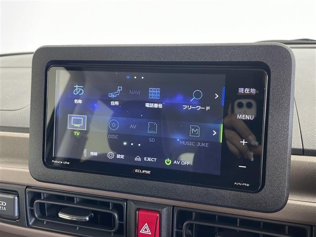 安心の全車保証付き！（※部分保証、国産車は納車後３ヶ月、輸入車は納車後１ヶ月の保証期間となります）。その他長期保証（有償）もご用意しております！※長期保証を付帯できる車両には条件がございます。