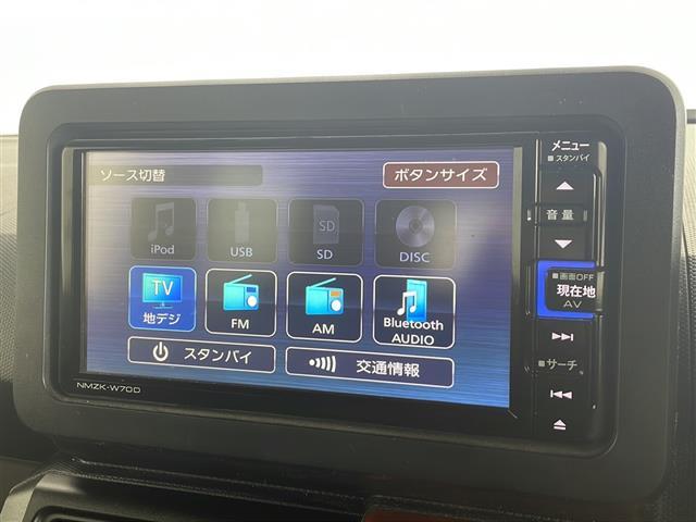 修復歴※などしっかり表記で安心をご提供！※当社基準による調査の結果、修復歴車と判断された車両は一部店舗を除き、販売を行なっておりません。万一、納車時に修復歴があった場合にはご契約の解除等に応じます。