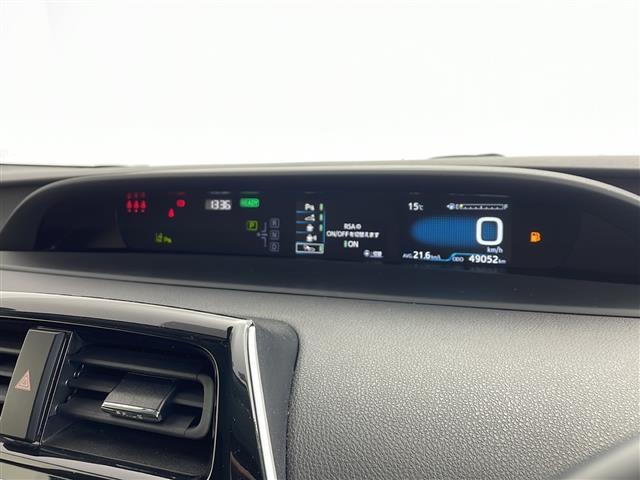 プリウス Ｓツーリングセレクション　純正９型ディスプレイオーディオ／ＡＭ／ＦＭ／ＵＳＢ／ＢＴ／Ｍｉｒａｃａｓｔ／ＡｐｐｅｌｅＣａｒＰｌａｙ／ＡｎｄｒｏｉｄＡｕｔｏ／前席シートヒーター／レザーシート／バックカメラ／ビルトインＥＴＣ（13枚目）