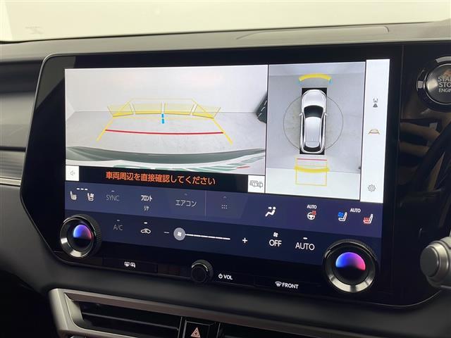 RX RX350 Fスポーツ 禁煙車 ワンオーナー サンルーフ オレンジキャリパー デジタルインナーミラー 純正21AW 純正ドライブレコーダー メーカーナビ 全方位カメラ フルセグTV BT パワーバックドア 赤シート ETC(5枚目)