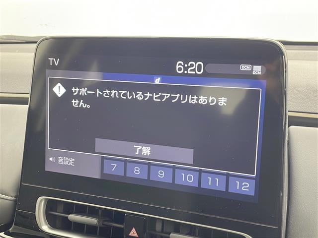 アクア Ｚ　禁煙車／純正１０．２５型ナビ／フルセグＴＶ／ＥＴＣ／トヨタチームメイト／アドバンストパーク／パノラミックビューモニター（シースルービュー付）／セーフティセンス／ＬＥＤヘッドライト／純正フロアマット（5枚目）