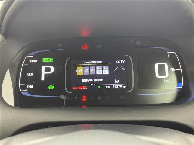 アクア Ｚ　禁煙車／純正１０．２５型ナビ／フルセグＴＶ／ＥＴＣ／トヨタチームメイト／アドバンストパーク／パノラミックビューモニター（シースルービュー付）／セーフティセンス／ＬＥＤヘッドライト／純正フロアマット（8枚目）