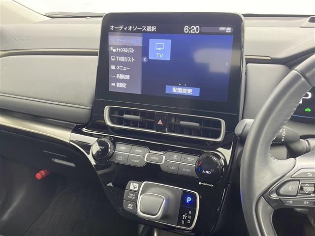 アクア Ｚ　禁煙車／純正１０．２５型ナビ／フルセグＴＶ／ＥＴＣ／トヨタチームメイト／アドバンストパーク／パノラミックビューモニター（シースルービュー付）／セーフティセンス／ＬＥＤヘッドライト／純正フロアマット（15枚目）