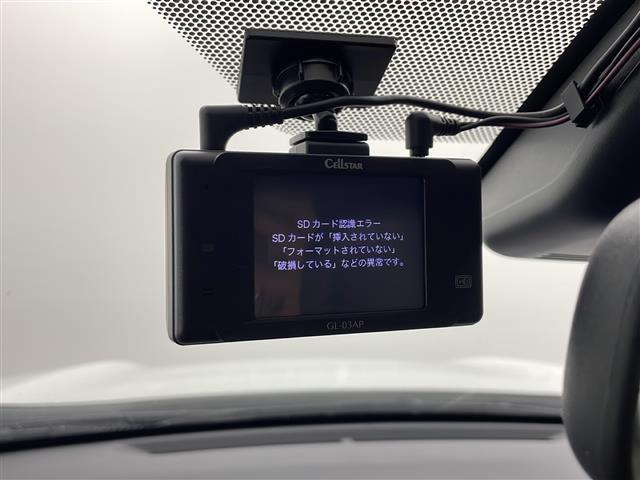 ヤリスクロス Ｚ　アドベンチャー　純正ディスプレイオーディオ／ＡＭ／ＦＭ／ＵＳＢ／ＢＴ／Ｍｉｒａｃａｓｔ／前後ドライブレコーダー／ハーフレザーシート／前席シートヒーター／運転席パワーシート／革巻きステアリング／ステアヒーター（2枚目）