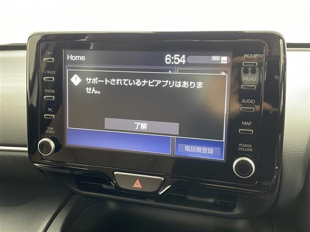 ヤリスクロス Ｚ　アドベンチャー　純正ディスプレイオーディオ／ＡＭ／ＦＭ／ＵＳＢ／ＢＴ／Ｍｉｒａｃａｓｔ／前後ドライブレコーダー／ハーフレザーシート／前席シートヒーター／運転席パワーシート／革巻きステアリング／ステアヒーター（5枚目）