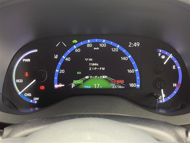 ヤリスクロス ハイブリッドZ 禁煙車 純正ナビ Bluetooth/AppleCarplay バックカメラ ブラインドスポットモニター 前後ドライブレコーダー オートブレーキホールド オートLEDヘッドライト シートヒーター(16枚目)