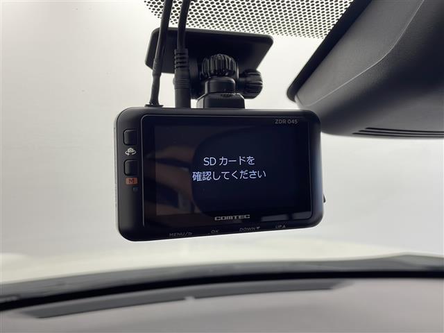 ヤリスクロス ハイブリッドZ 禁煙車 純正ナビ Bluetooth/AppleCarplay バックカメラ ブラインドスポットモニター 前後ドライブレコーダー オートブレーキホールド オートLEDヘッドライト シートヒーター(20枚目)
