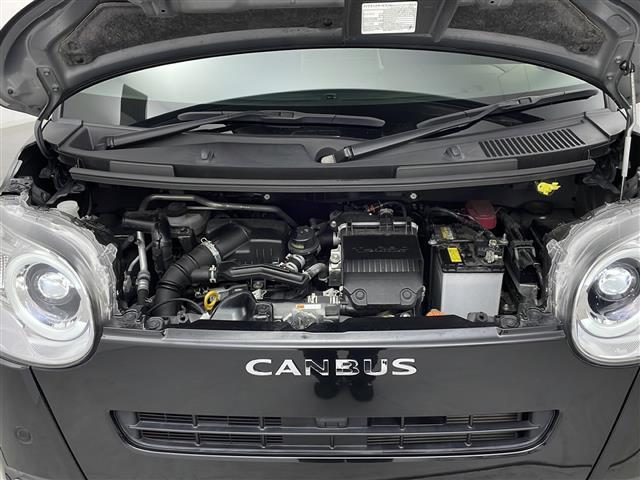 ムーヴキャンバス セオリーＧターボ　純正９インチディスプレイ　フルセグＴＶ　Ｂｌｕｅｔｏｏｔｈ　ＵＳＢ　Ａｐｐｌｅ　Ｃａｒｐｌａｙ　バックカメラ　両側パワースライドドア　衝突被害軽減ブレーキ　横滑り防止装置　レーダークルーズコントロール（41枚目）