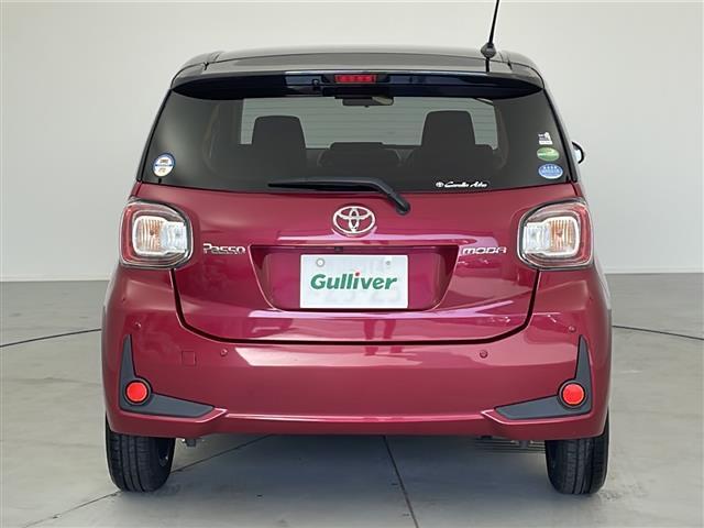 パッソ モーダ　Ｇパッケージ　純正ディーラーオプションナビ（ＡＭ／ＦＭ／ＣＤ／ＳＤ／ＢＴ／フルセグ）　ドライブレコーダー　ＥＴＣ　シートヒーター　トヨタセーフティセンス（ＰＣＳ／ＡＨＢ／クリアランスソナー）　アイドリングストップ（33枚目）