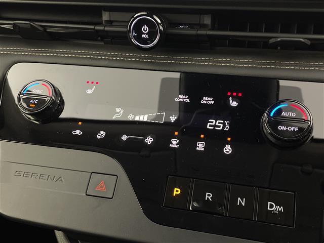 セレナ ハイウェイスターV 純正ナビ 後席専用モニター 両側パワースライドドア アラウンドビューモニター インテリジェントルームミラー ワイヤレス充電 プロパイロット フルセグTV ブルートゥース ETC2.0 スペアキー(9枚目)