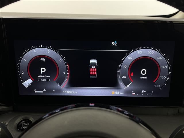 セレナ ハイウェイスターV 純正ナビ 後席専用モニター 両側パワースライドドア アラウンドビューモニター インテリジェントルームミラー ワイヤレス充電 プロパイロット フルセグTV ブルートゥース ETC2.0 スペアキー(13枚目)