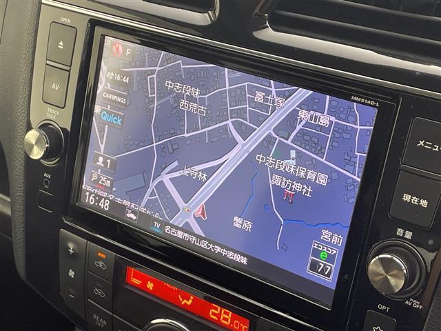 セレナ ハイウェイスターS-HVアドバンスドセーフティパック 純正8型ナビ フリップダウンモニター フルセグTV アラウンドビューモニター ETC 両側パワースライドドア クルーズコントロール LEDヘッドライト レーンキープアシスト シートバックテーブル(5枚目)