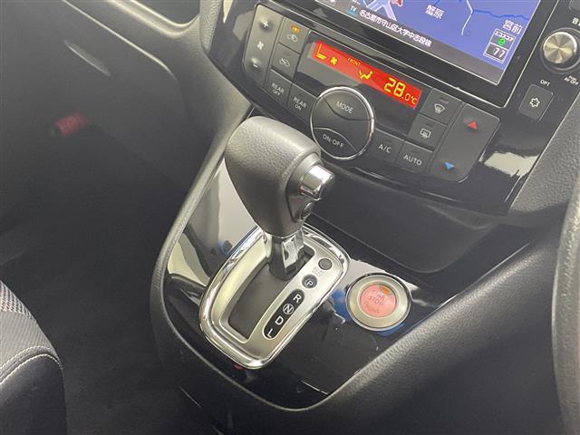 セレナ ハイウェイスターS-HVアドバンスドセーフティパック 純正8型ナビ フリップダウンモニター フルセグTV アラウンドビューモニター ETC 両側パワースライドドア クルーズコントロール LEDヘッドライト レーンキープアシスト シートバックテーブル(12枚目)